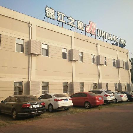 Jinjiang Inn Tianjin Wuqing Hi-Tech Development Zone Bagian luar foto