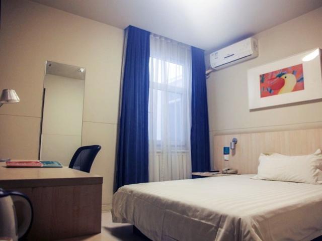 Jinjiang Inn Tianjin Wuqing Hi-Tech Development Zone Bagian luar foto